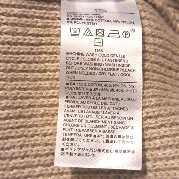 Banana Republic Men's "Taupe/Beige" Crewneck Sweater in Size XXL (NWT) - Picture 9 of 9